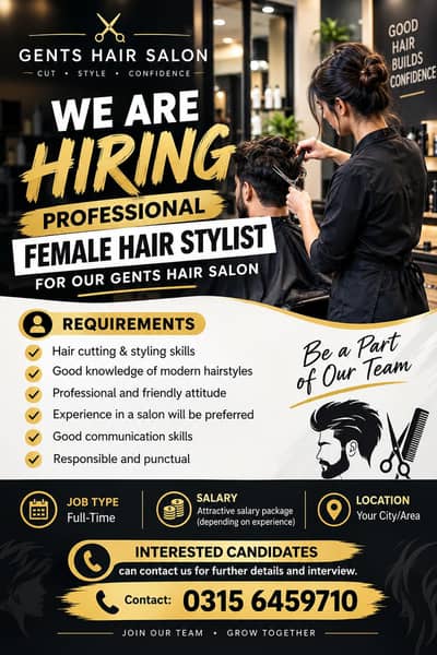 we are hiring