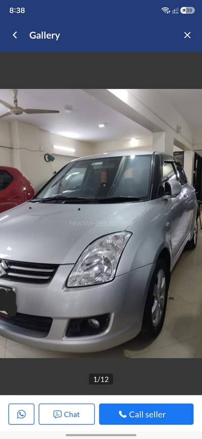 Suzuki Swift 2016