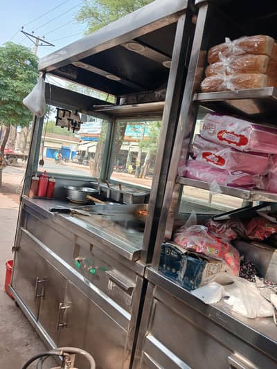 new kam ka. lia chef chaya pizzza ka lia