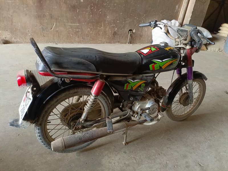 baik for sel 0