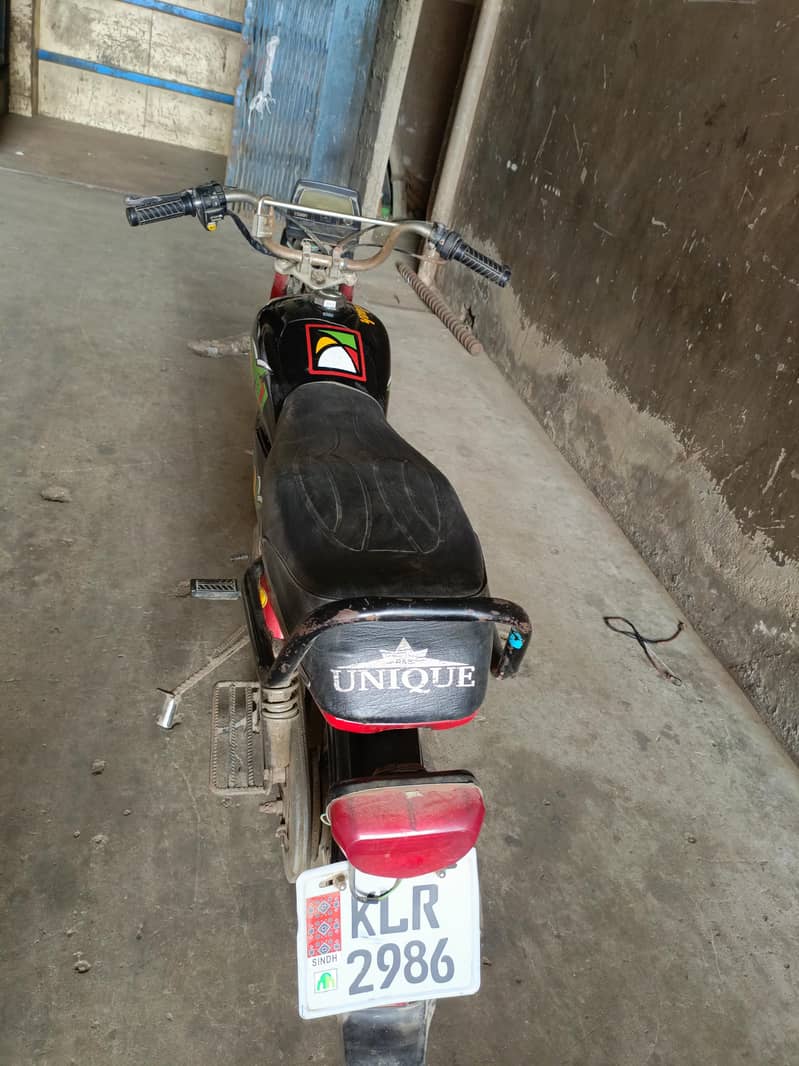 baik for sel 2