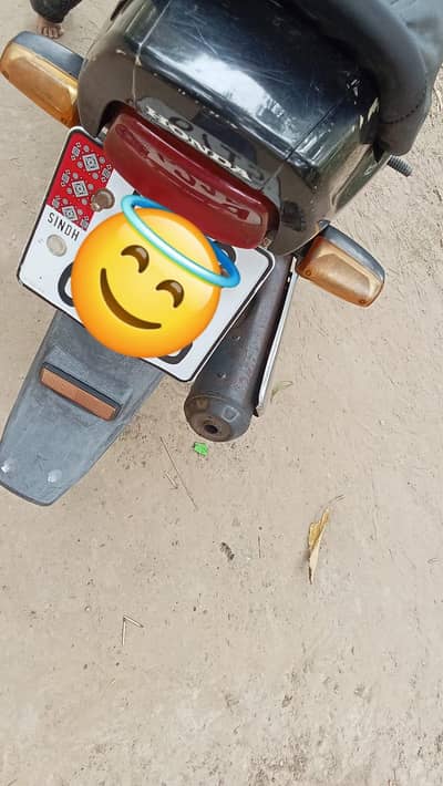 Honda Prider