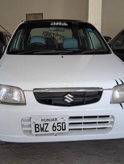 Suzuki Alto 2008
