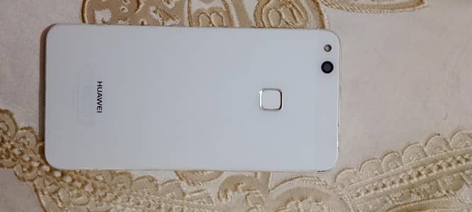 Huawei P10 Lite