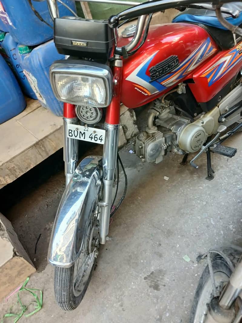 high speed cd 70 0