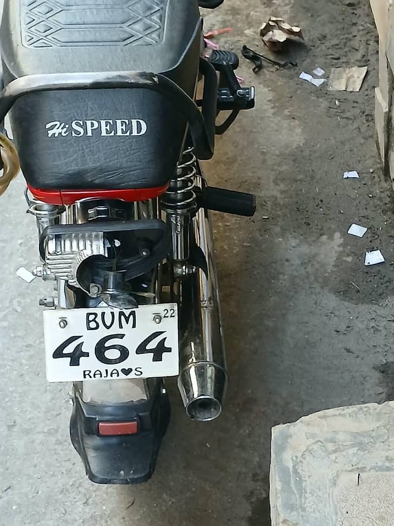 high speed cd 70 4