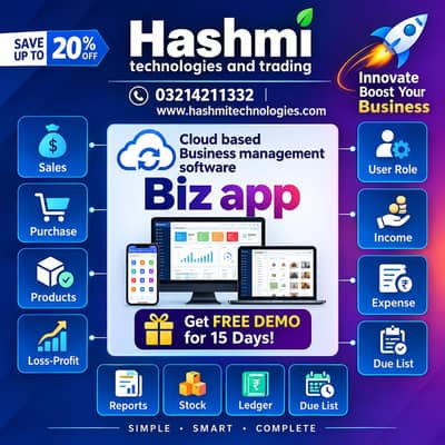 Biz App Cloud-Based Business Management Software