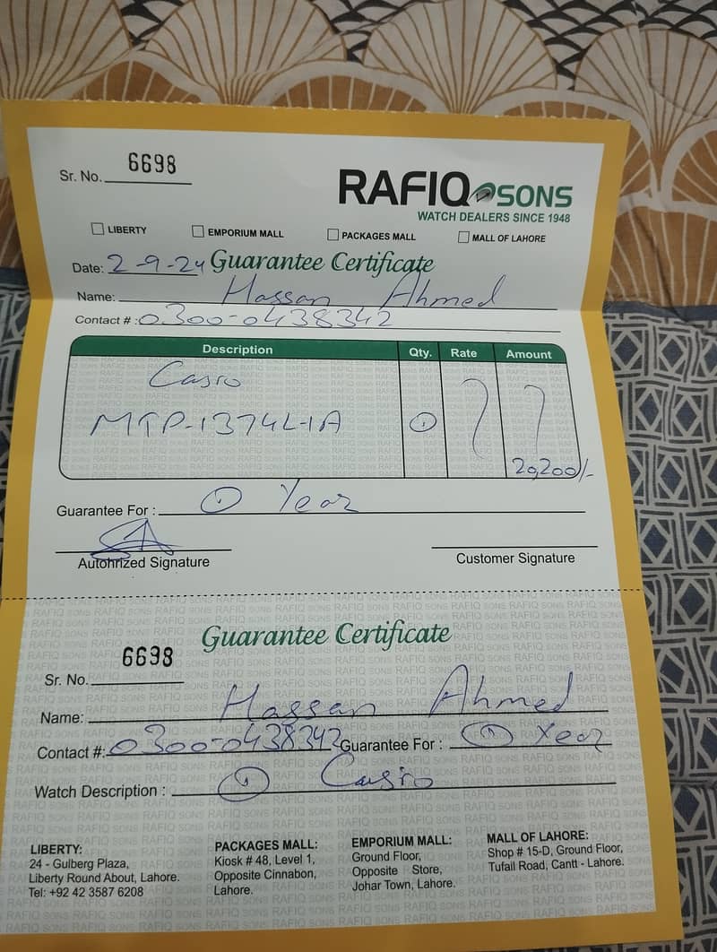 Casio 1374L 3