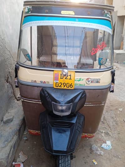 sazgar Rikshaw model 2021
