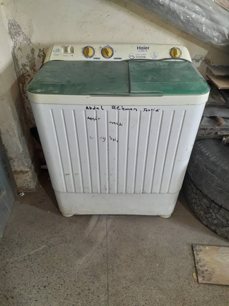 washing machine 1