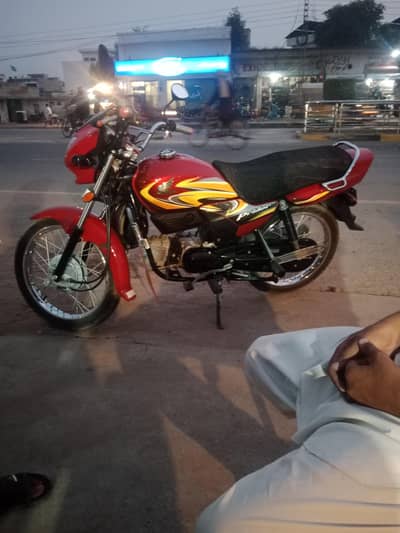 Honda pridor 03181671126