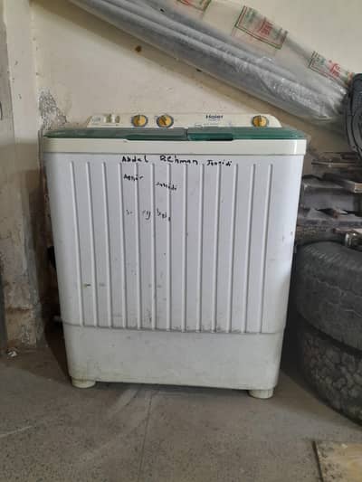 washing machine