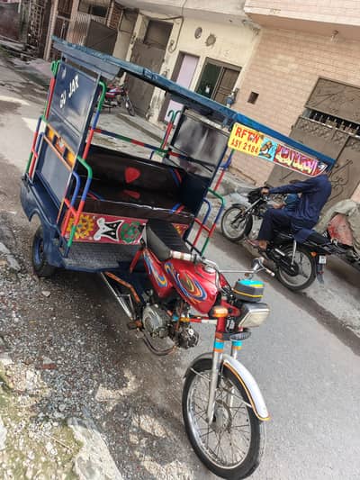 Chingchi Rikshaw United 100cc ,03237379160 call me