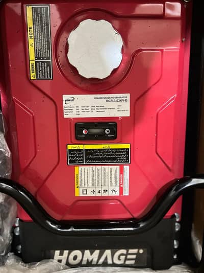 Generator for sale