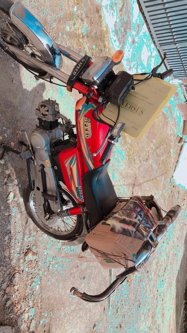 hi speed 0
