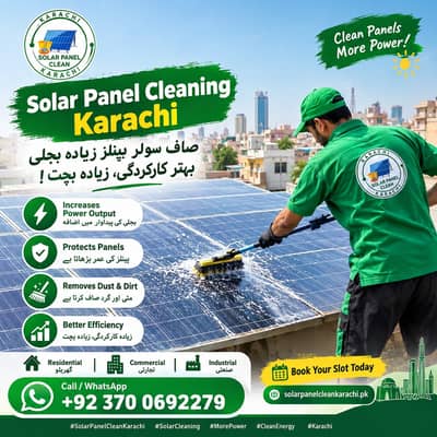 SOLAR PANEL CLEANING IN DHA KARACHI