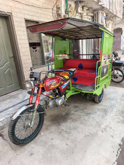 Chingchi Rikshaw United 100cc, 03227899455 call me