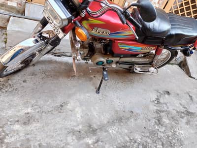 High speed for sale