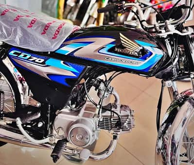 honda cd 70 2027