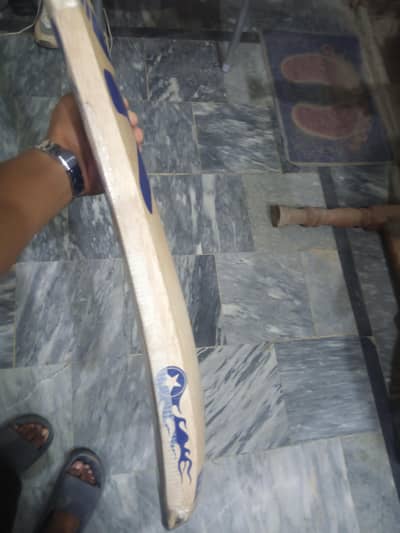 Uk sports 5 band bat