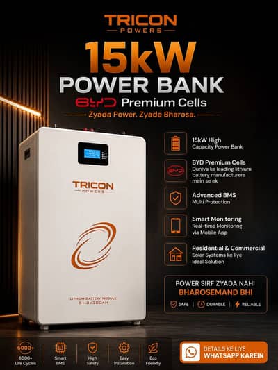 Tricon Power 15kw Lithium Battery BYD Cells