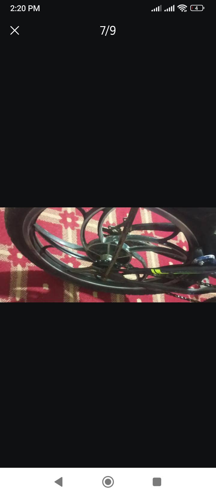 17.2026 1