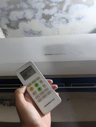 Changhong Ruba 1.5 ton DC inverter heat and cool totally genuine