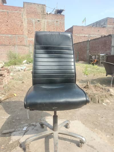 bast  chair