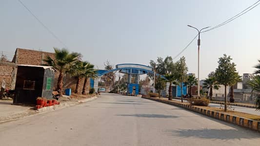 5 Marla plot for sale at Prime Housing Phase 2