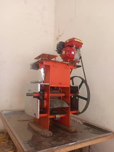 Heavy Duty Sugarcane Juice Machine – Petrol Engine