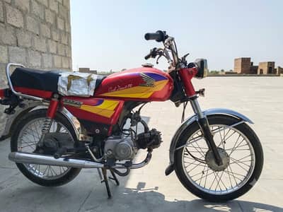 Honda 70cc 2005