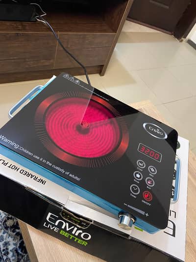 Enviro infrared hot plate - HP 6654