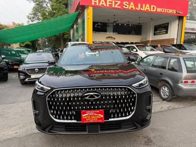 Chery Tiggo 2026
