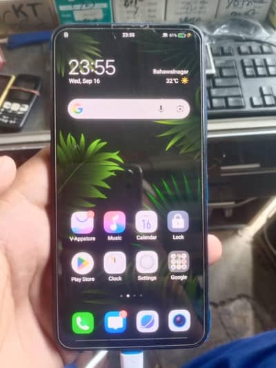 Vivo V15 Pro