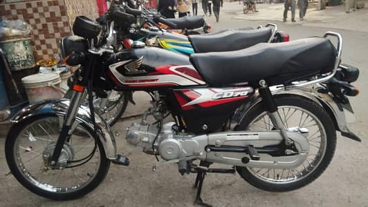 honda 70  2025 model