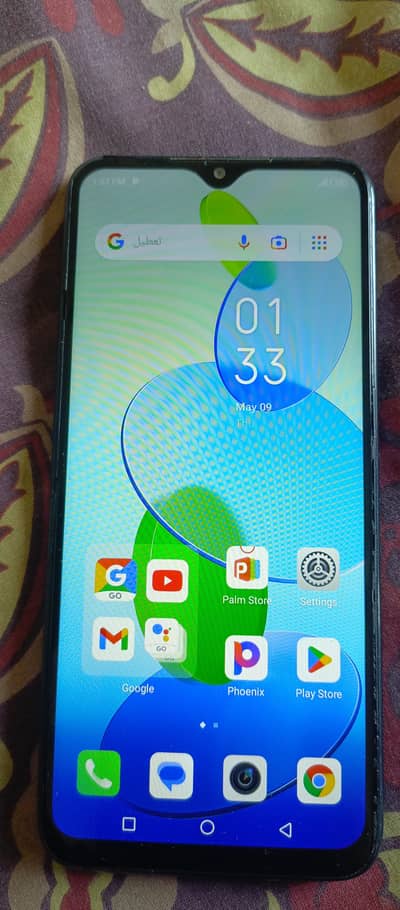 Infinix Smart 6 Plus