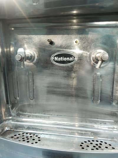 National electrical water cooler