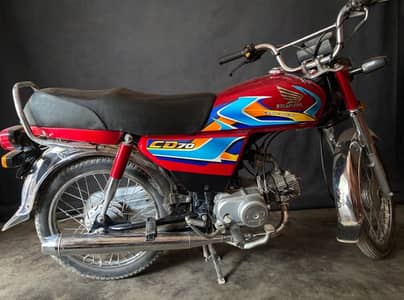 Honda CD 70