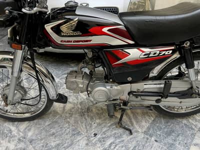 Honda 70 black