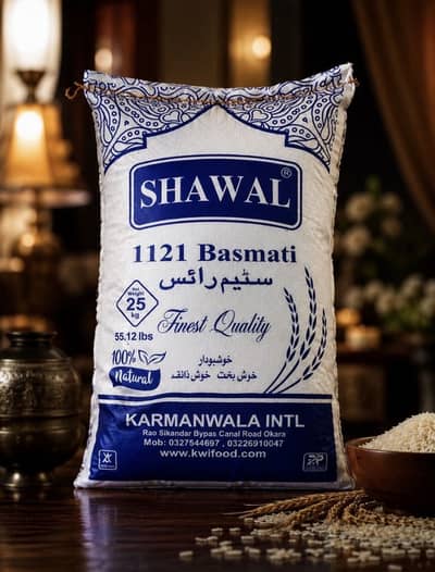 Shawal 1121 Basmati Rice – 25 KG | Premium Quality