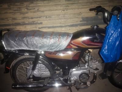 urgent sale