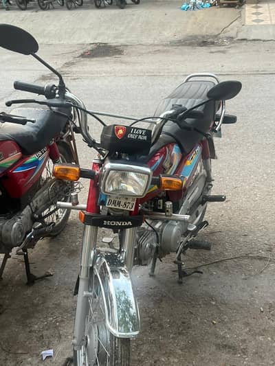 Honda 70 09/10/2025 m new lia tha