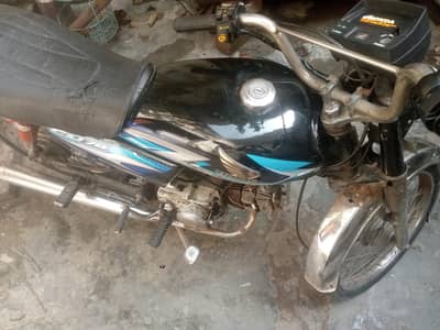 road price bike Whatsapp number 03704305221