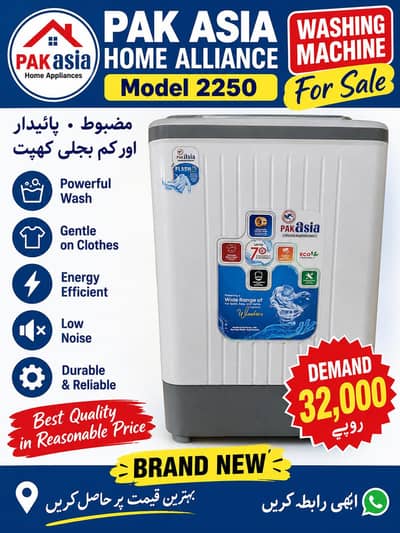 pak asia washing machine 2250 model