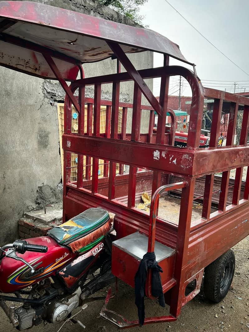loader riksha 1