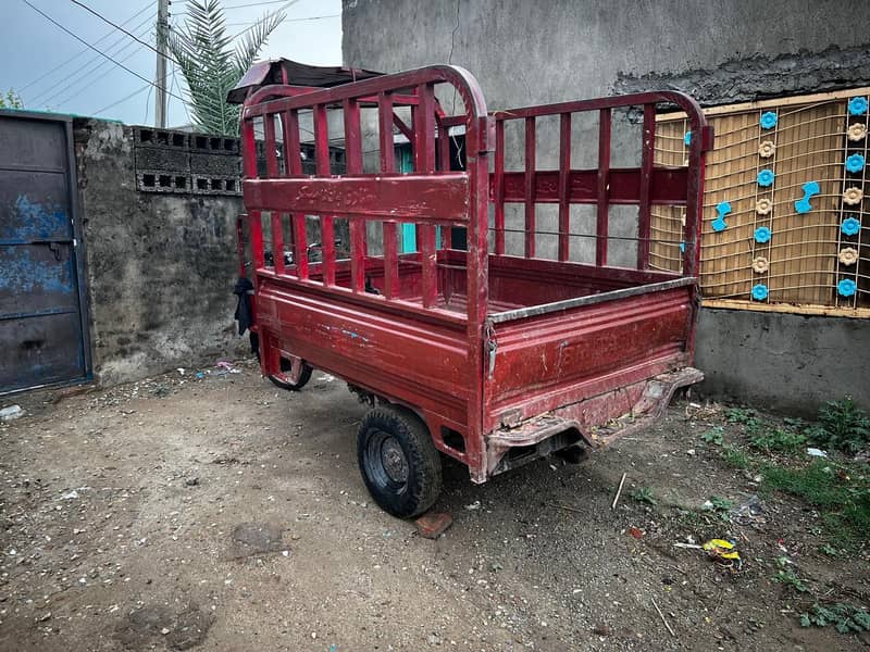 loader riksha 4