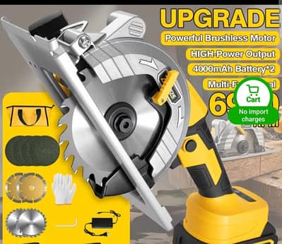 Handy tool Wood logs & Sheets cutter  ( کارپینٹر )