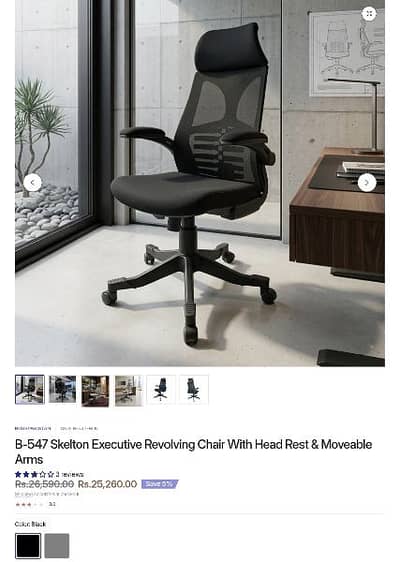 Revolving Chair Office Chair Executive Chair Boss Chair
