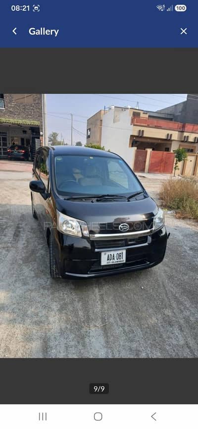 Daihatsu Move 2017