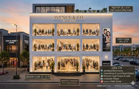 Premium Commercial Unit for Sale | F-7 Markaz, Islamabad Complete Commercial Unit Prime Location: F-7 Markaz, Islamabad
